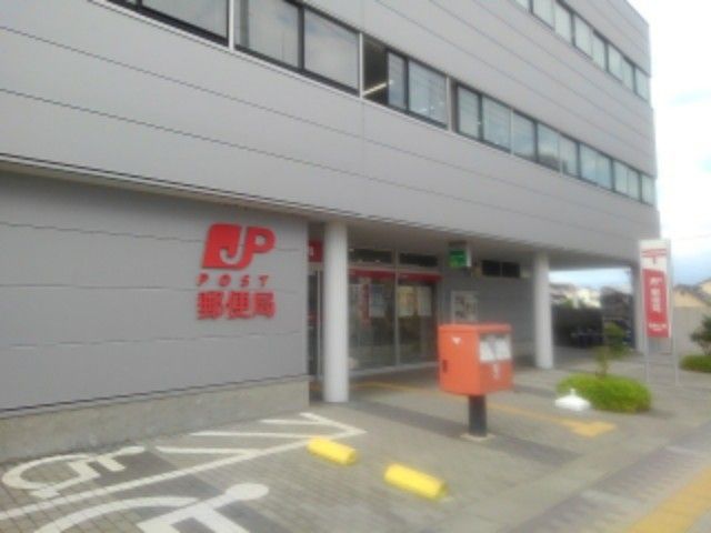 近くの長野七瀬郵便局まで550m（徒歩7分）