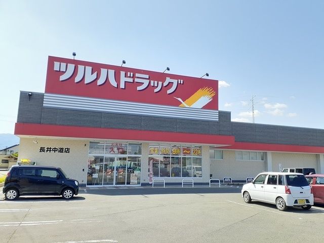 近くのサンプラザUMEYAまで540m(徒歩7分)