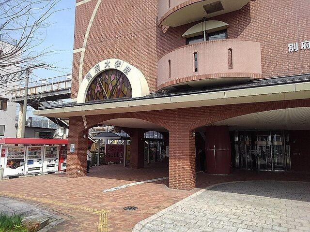 近くのＪＲ別府大学駅まで800m（徒歩10分）