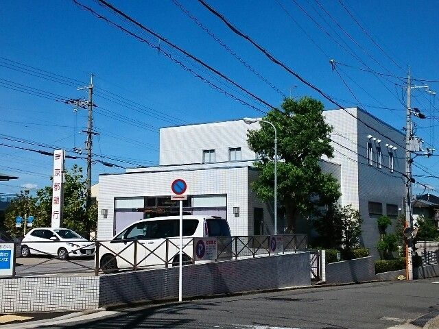 近くの京都銀行様まで800m（徒歩10分）