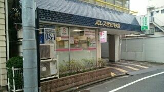 近くの梶原内科クリニックまで90m（徒歩2分）