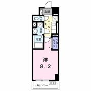 アステールの間取り画像