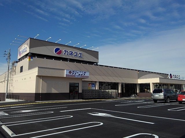 近くのカネスエ 鶉店まで450m(徒歩6分)