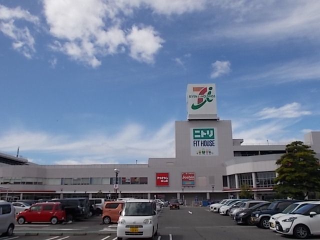 近くのイトーヨーカドー柳津店まで1,400m(徒歩18分)