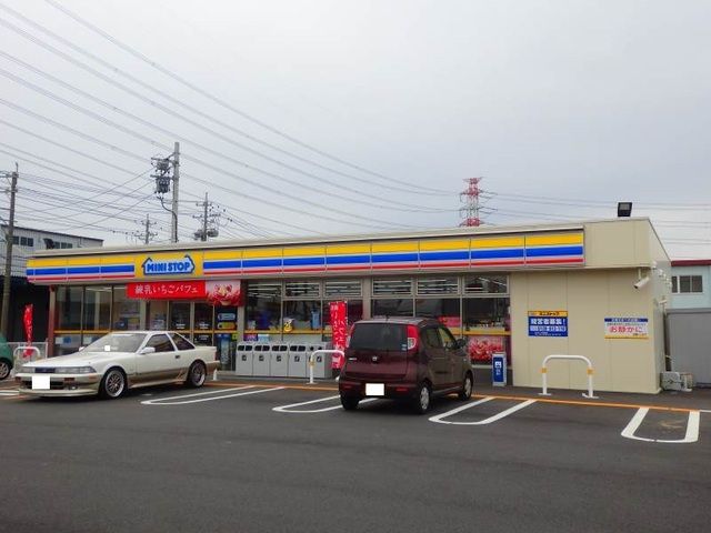 近くのミニストップ名四川越店まで650m(徒歩9分)