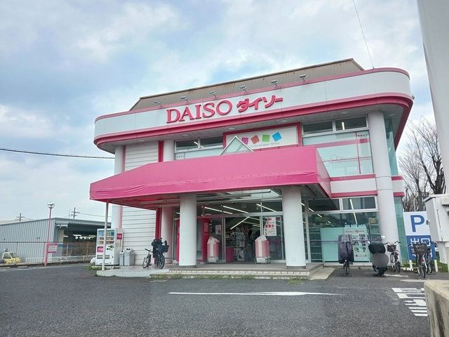 近くのDAISO外環藤井寺店様まで882m（徒歩12分）