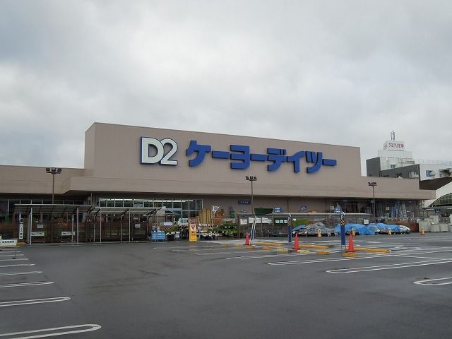 近くのＤＣＭ清水渋川店まで650m（徒歩9分）