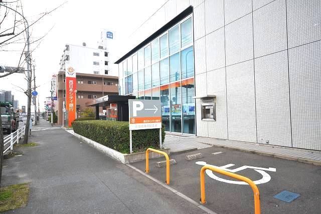 近くの西日本シティ銀行まで180m（徒歩3分）