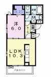 クーランデール Bの間取り画像