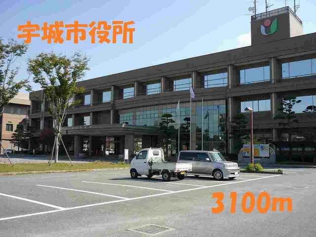 近くの宇城市役所まで3,100m（徒歩39分）