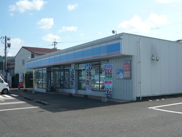 近くのコンビニまで2,350m（徒歩30分）