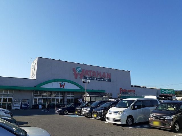 近くの綿半スーパーセンター 伊那店まで1,900m(徒歩24分)
