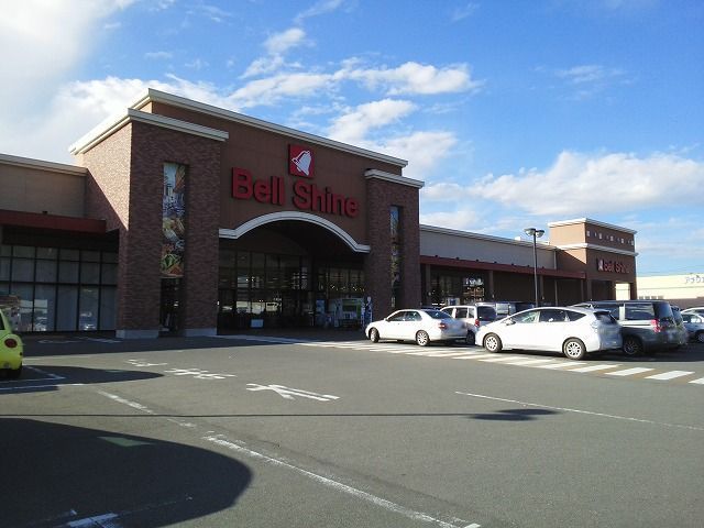 近くのベルシャイン 箕輪店まで2,200m(徒歩28分)