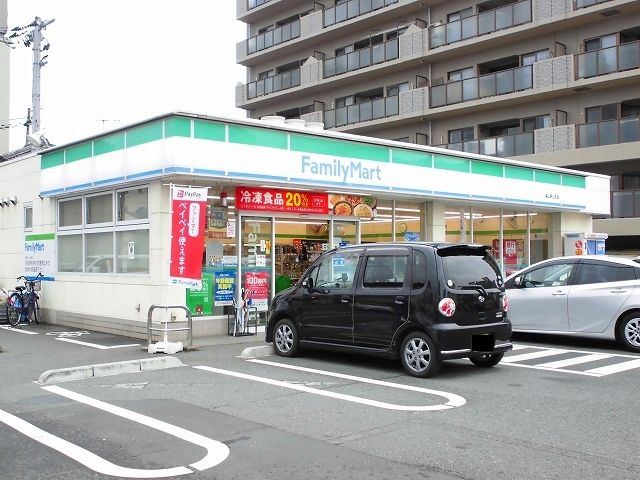 近くのファミリーマート福山野上町店まで550m（徒歩7分）