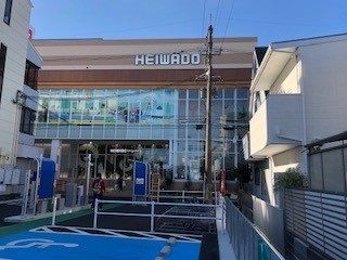 近くの平和堂 石山店まで700m(徒歩9分)