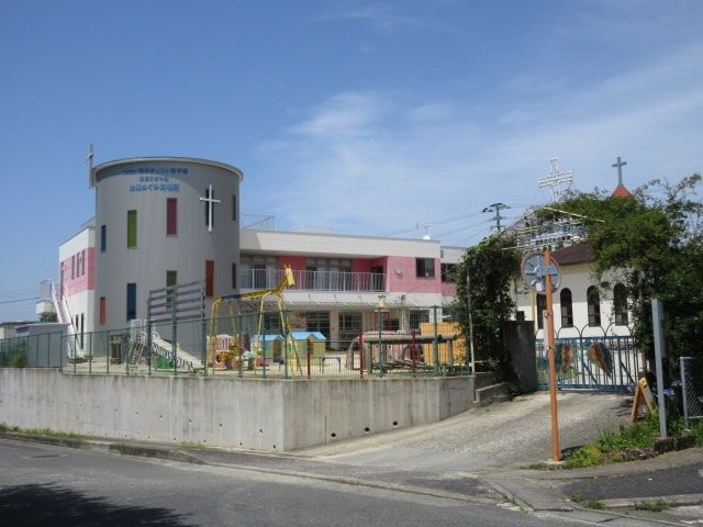 近くの荒尾めぐみ幼稚園まで1,100m（徒歩14分）