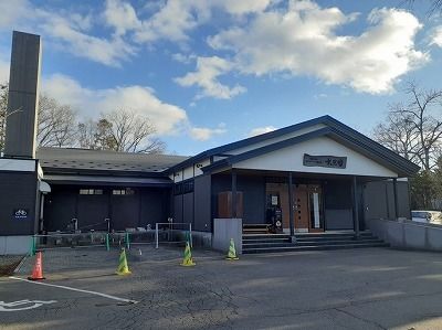 近くの施設まで500m（徒歩7分）