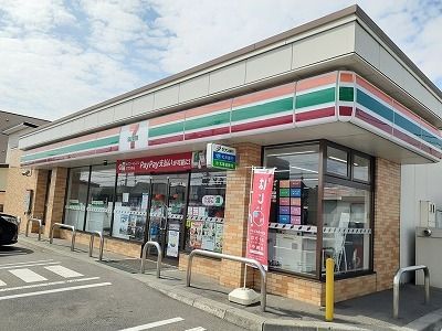 近くのコンビニまで650m（徒歩9分）