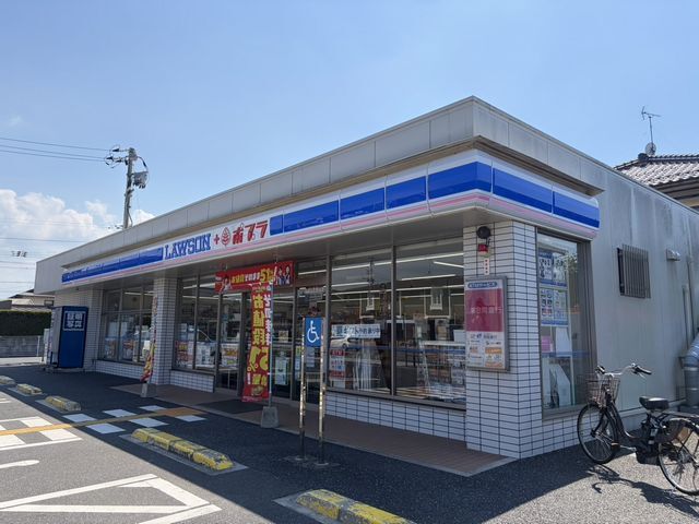 近くのイオン日吉津店まで1,900m(徒歩24分)