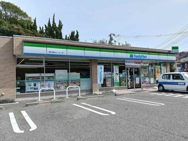近くのファミリーマート様まで280m(徒歩4分)