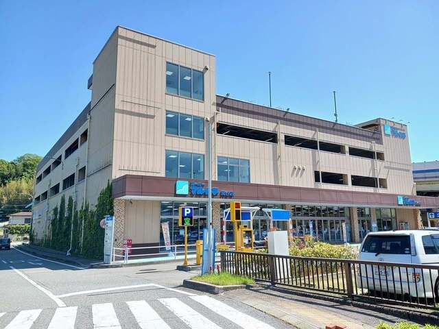 近くのスーパーマルハチ箕谷店様まで360m(徒歩5分)
