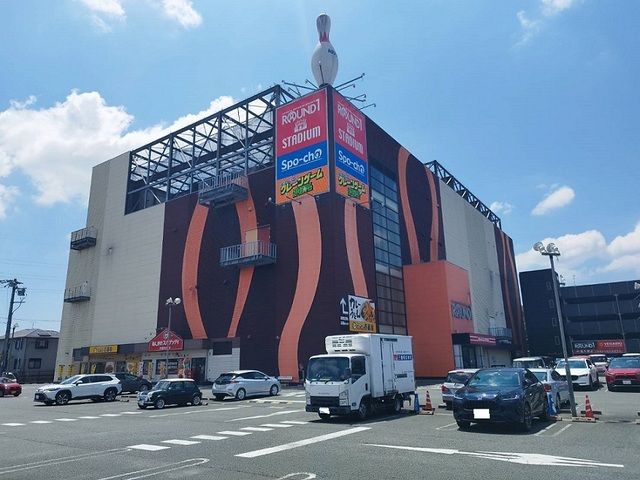 近くのラウンドワンまで450m（徒歩6分）