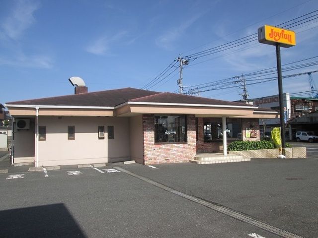 近くのジョイフルまで220m（徒歩3分）