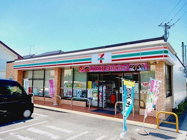近くのセブンイレブン万野原西店まで160m(徒歩2分)