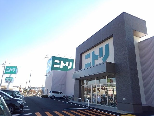 近くのニトリ 富士宮店まで500m(徒歩7分)