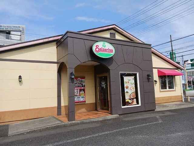 近くのサイゼリヤまで1,100m(徒歩14分)