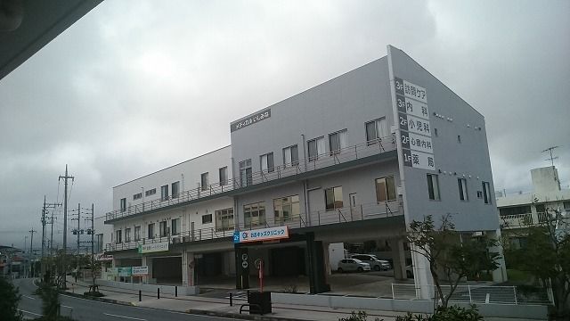 近くのメディカル石嶺まで350m(徒歩5分)