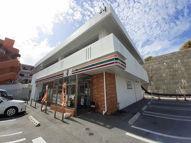 近くのセブンイレブン浦添前田店まで400m(徒歩5分)