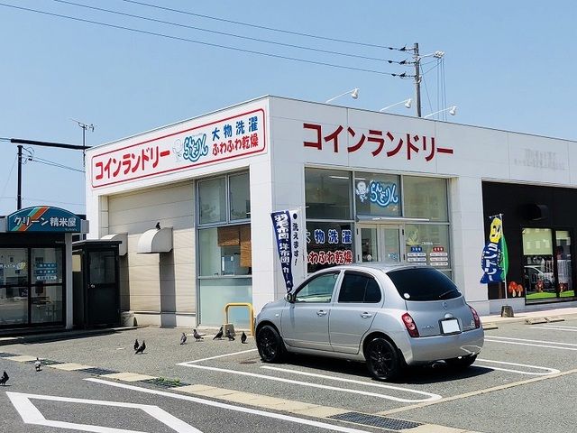 近くのコインランドリーまで1,200m(徒歩15分)