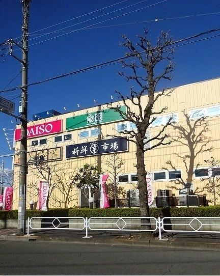 近くのダイレックス立川幸町まで110m（徒歩2分）