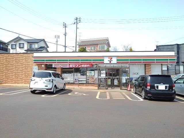 近くのセブンイレブン酒田宮野浦店まで750m(徒歩10分)