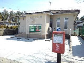 近くの宮野浦郵便局まで350m(徒歩5分)
