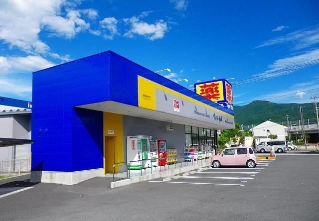 近くのマツモトキヨシ御殿場新橋店まで750m(徒歩10分)