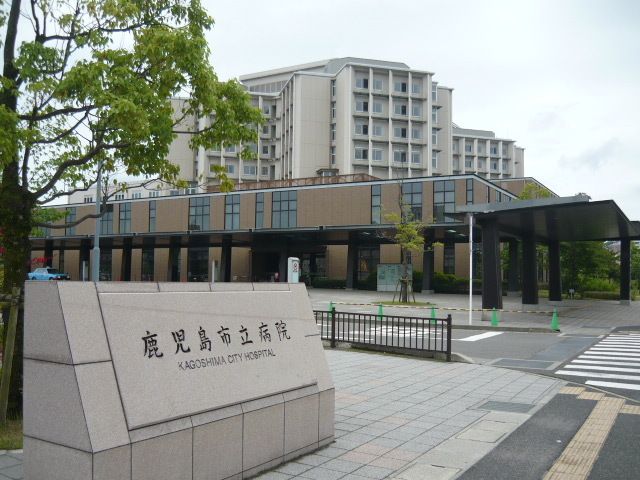 近くの鹿児島市立病院まで800m（徒歩10分）