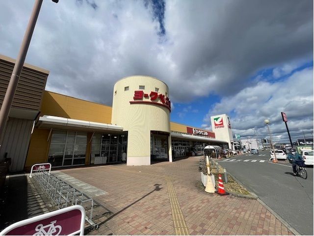 近くのヨークベニマル 石巻蛇田店まで1,000m（徒歩13分）