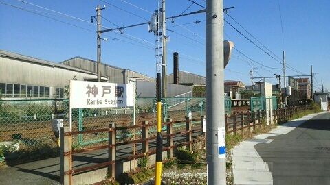 近くの駅まで900m（徒歩12分）