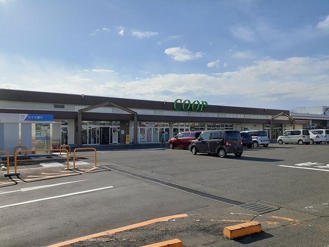 近くのみやぎ生協　大富店まで1,000m（徒歩13分）