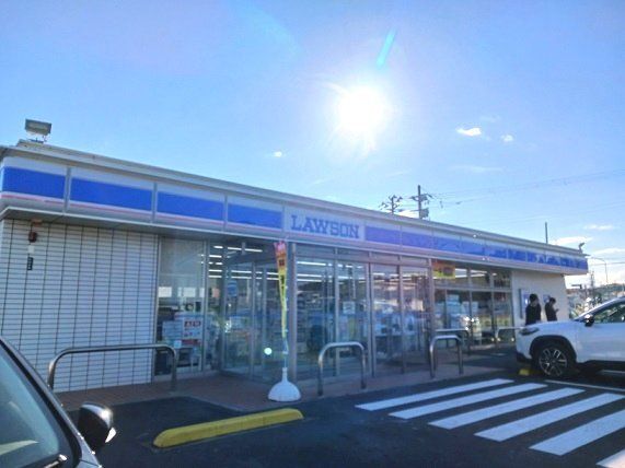 近くのローソン利府店まで350m(徒歩5分)