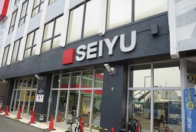 近くのSEIYUまで700m(徒歩9分)