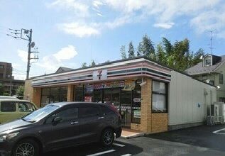 近くのセブンイレブンまで130m(徒歩2分)