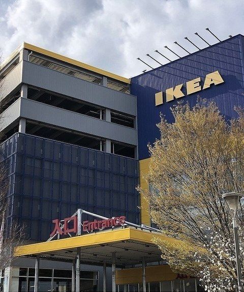 近くのＩＫＥＡまで750m（徒歩10分）