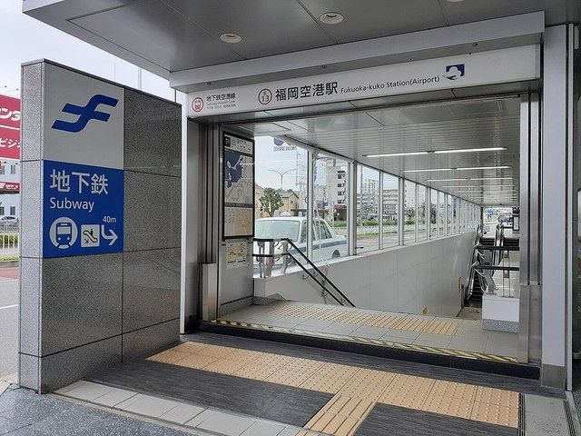 近くの駅まで850m（徒歩11分）