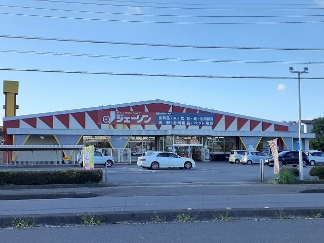 近くのジェーソン壬生店まで450m(徒歩6分)