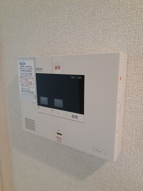 セキュリティ