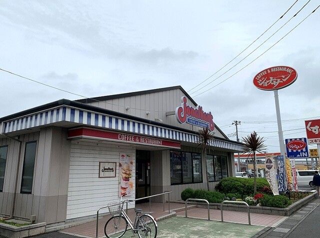 近くのジョナサン 蓮田店まで470m（徒歩6分）