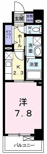 ディアコートの間取り画像